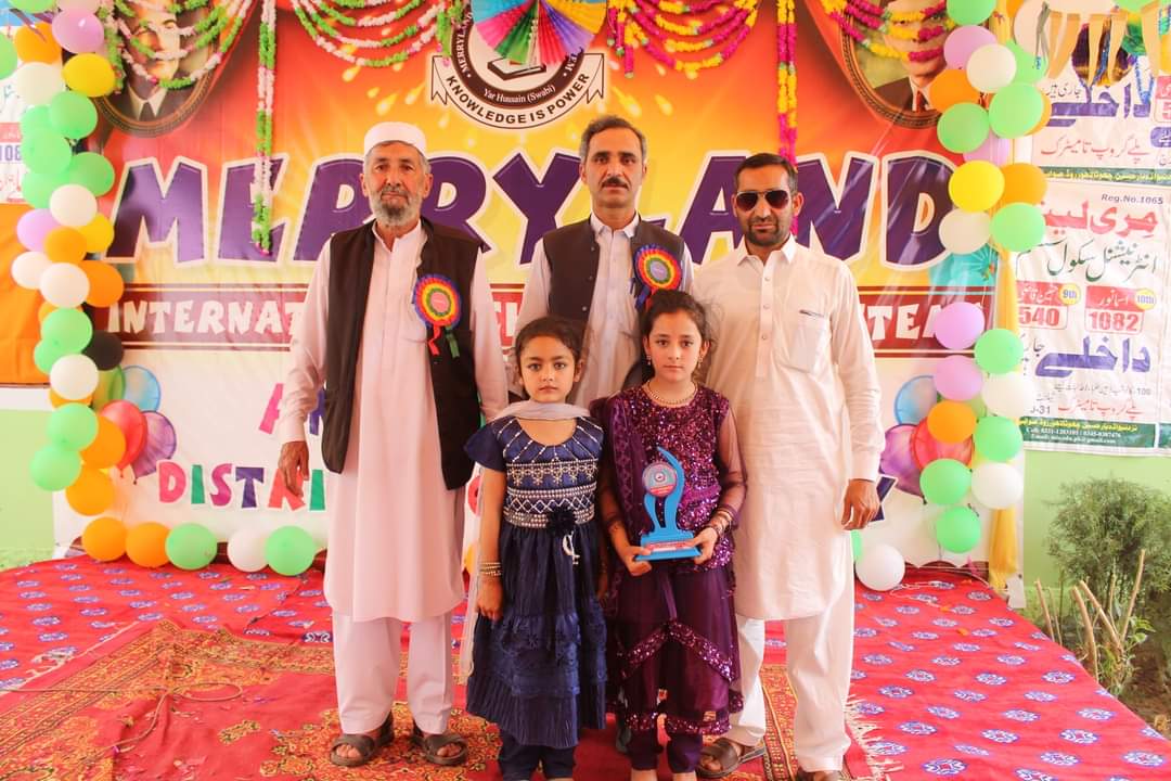 Annual Function Image 1