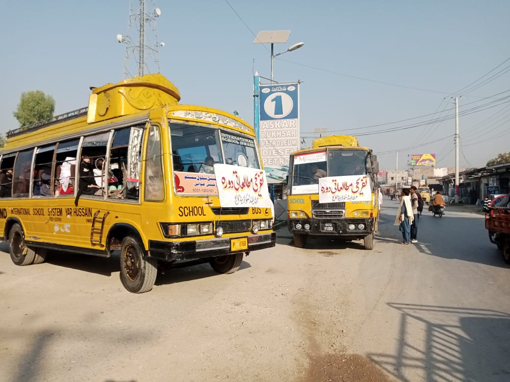 School Transport Image 2